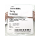 90/00523293-jumo