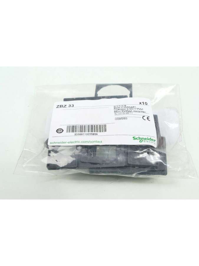009585-schneider electric