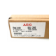 as-badu-205-aeg