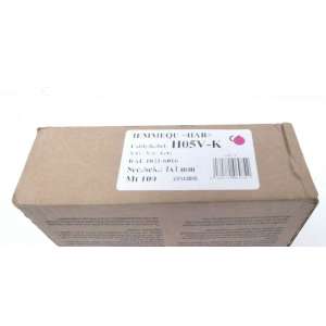H05V-K Sonstige