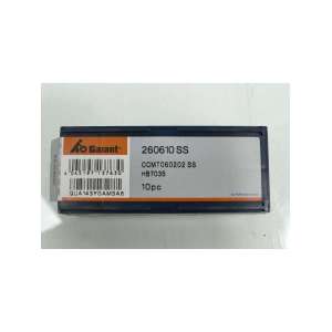 HB7035 GARANT