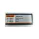 hb7025-garant