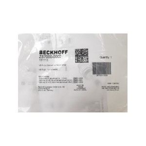 ZS7000-0002 BECKHOFF