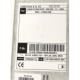 706570-ref-jumo