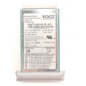 VOGT ENT-10515-R HIRSCHMANN D'OCCASION