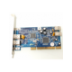ieee1394-ref-ioi technology
