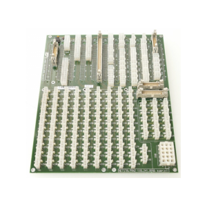 PAN2H NETSTAL USED