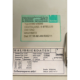 9180-v3000-ref-burster