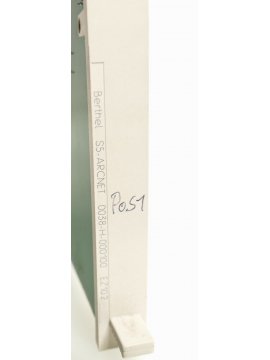s5-arcnet-ref-berthel