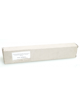 902815/20-jumo