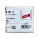 920247-dehn