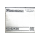 k3-62k-ref-benedict