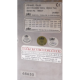 243607-ref-pilz