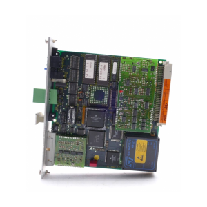 sr6052-ref-refu elektronik