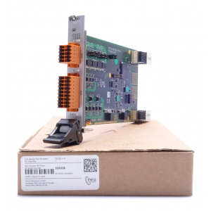 TEC0813-01 TRENZ ELECTRONIC
