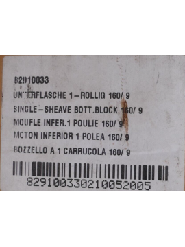 82910033-demag cranes & components