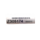 830315-ref-hbm