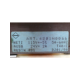 4201n0066-ref-rohde