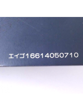 itj16614050710-ref-mazatrol