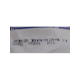 zb2ba334-telemecanique
