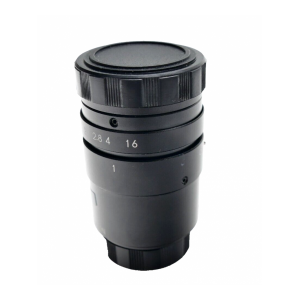 HR1067NC KOWA