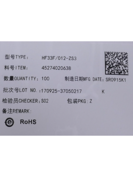 hf33f/012-hongfa