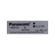 alq106-panasonic