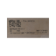 e40162-ifm electronic