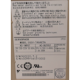 sgdv-1r6ae5a-ref-yaskawa electric