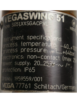 sg51-ref-vega