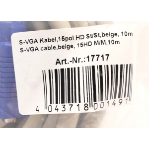17717 INLINE