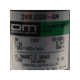 2rk6gn-am-ref-orientalmotor