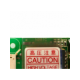 6632z-1502c-ref-lg