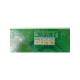 p0026-0000-b-usd-nvidia