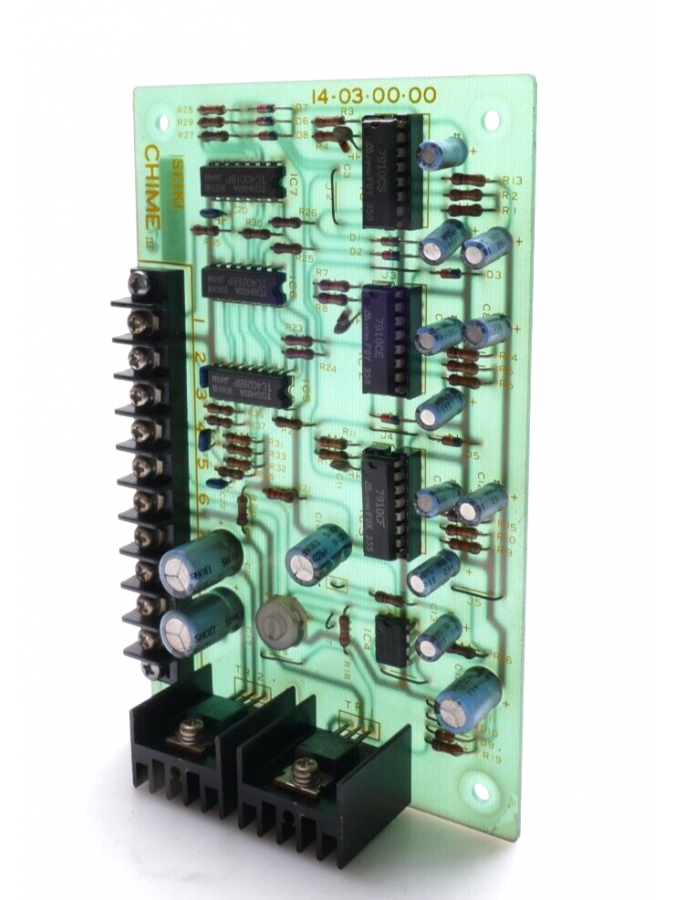 chime-usd-seiki