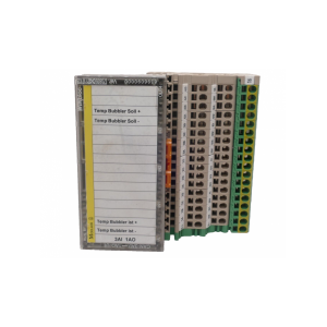 8396090000 MOELLER USED