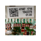 o-secs-usd-amk