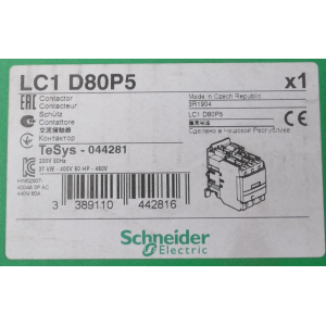044281 SCHNEIDER ELECTRIC