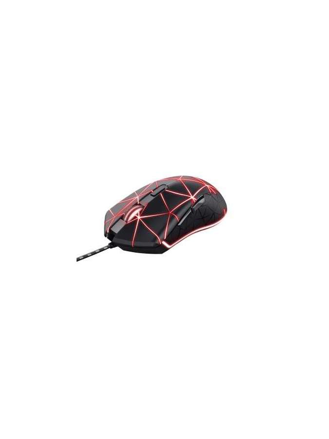 trust mouse gxt 133 locx-trust