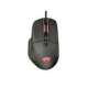 trust mouse gxt 940 xidon-trust