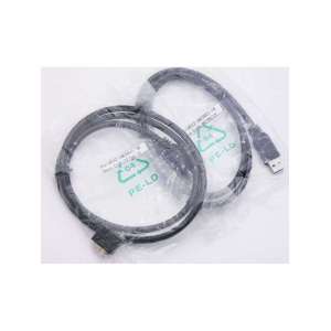 US2-AMCBR2I-1M NEWNEX