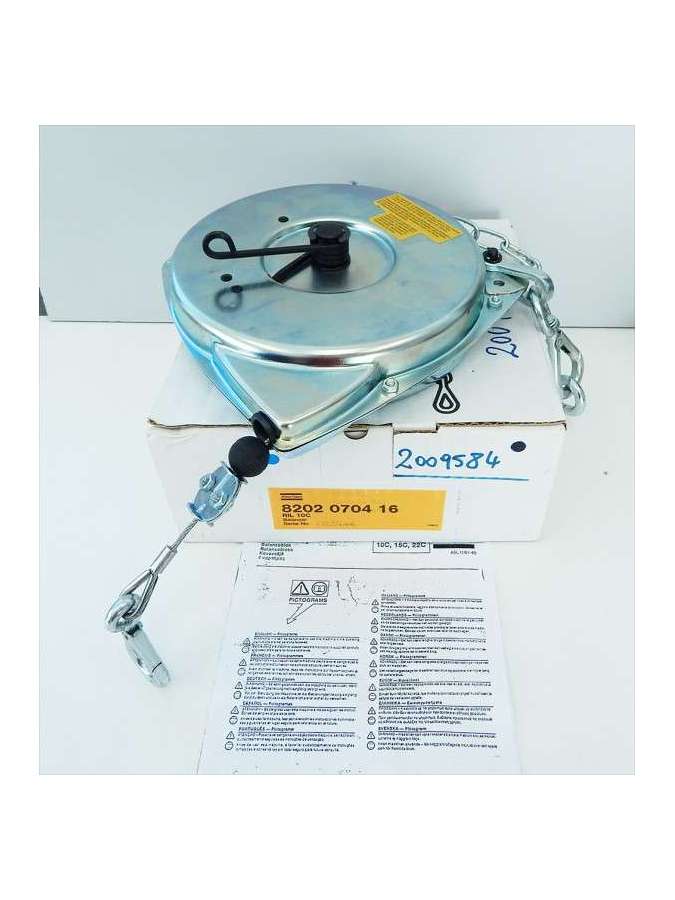 8202 0704 16-atlas copco