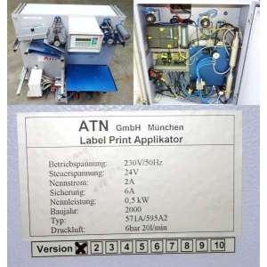 571A/595A2 ATN USED