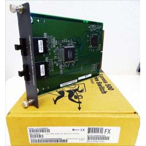 ES500MFX INTEL