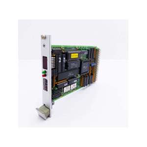VPAC R1.0 VISCOM USED