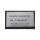 b23kmk148cn01cn-minebea