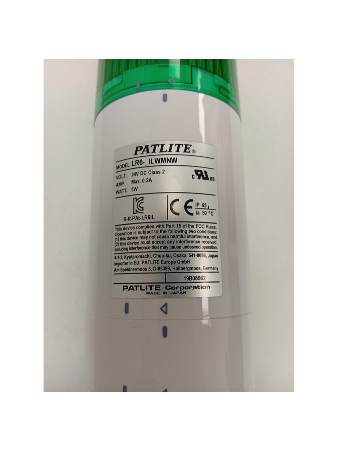 lr6-3ilwmnw-ryg-patlite