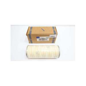 HC9700FKP9H PALL
