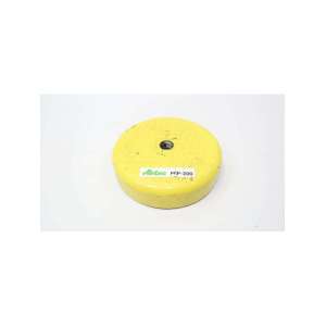 PRP-200 AIRLOC USED