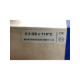 khm-g11/2-1112-usd-hydac electronic